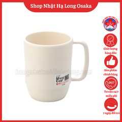 CỐC NHỰA INOMATA MUG CUP MÀU TRẮNG NGÀ 350ML - 4905596111665