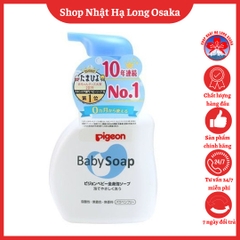 SỮA TẮM GỘI TRẺ EM BABY SOAP PIGEON KHÔNG MÙI 500ML - 4902508084390