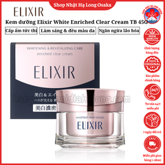 KEM DƯỠNG DA CAO CẤP ELIXIR WHITENING & REVITALZING CARE ENRICHED CLEAR CREAM 45G - 4901872088195