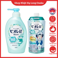 SỮA TẮM BIORE REFESH SMOOTH HƯƠNG CAM QUÝT TƯƠI MÁT 480ML - 4901301336279