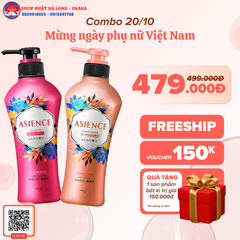 BỘ GỘI - XẢ KAO ASIENCE VOLUME RICH GIÚP TĂNG ĐỘ ĐÀN HỒI DÀNH CHO TÓC MỎNG, YẾU -  4901301369888