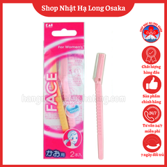 DAO CẠO LÔNG MẶT KAI FACE SET 2 CÁI - 4901331010835