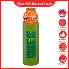 NƯỚC SÚC MIỆNG LÀM SẠCH MẢNG BÁM PROPOLINSE VỊ MATHCA 600ML - 4966680247103