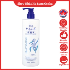 SỮA TẮM DƯỠNG ẨM TRẮNG DA Ý DĨ HATOMUGI 800ML - 4513574027077