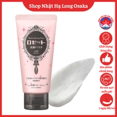 SỮA RỬA MẶT ĐẤT SÉT TRẮNG DƯỠNG ẨM ROSETTE WHITE CLAY 120G - 4901696541890