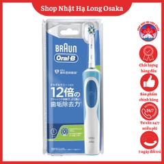 BÀN CHẢI ĐIỆN BRAUN ORAL-B DÀNH CHO NGƯỜI LỚN - 4210201146742