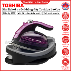 BÀN LÀ HƠI NƯỚC KHÔNG DÂY TOSHIBA LA•COO