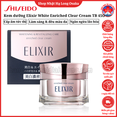 KEM DƯỠNG DA CAO CẤP ELIXIR WHITENING & REVITALZING CARE ENRICHED CLEAR CREAM 45G - 4901872088195