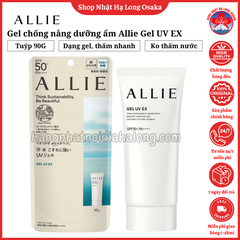 GEL CHỐNG NẮNG DƯỠNG ẨM ALLIE GEL UV EX SPF50+ PA ++++ TUÝP 90G - 4973167057742