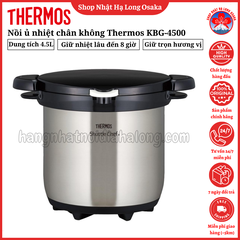 NỒI Ủ NHIỆT CHÂN KHÔNG THERMOS KBG-4500 4.5L - 4580244694440