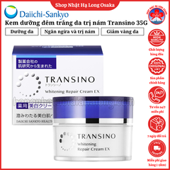 KEM DƯỠNG ĐÊM TRẮNG DA TRỊ NÁM TRANSINO WHITENING REPAIR CREAM EX 35G - 4987107626530