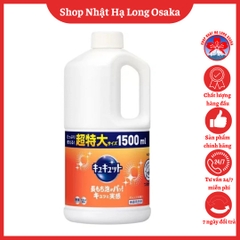 NƯỚC RỬA BÁT HƯƠNG CAM KAO KYUKYUTO 1500ML - 4901301312396