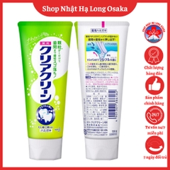 KEM ĐÁNH RĂNG KAO CLEAR CLEAN HƯƠNG BẠC HÀ TỰ NHIÊN 120G - 4901301386182