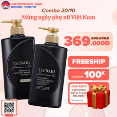 BỘ GỘI – XẢ SHISEIDO TSUBAKI PREMIUM EX PHỤC HỒI CHUYÊN SÂU - 4550516484666
