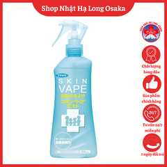 XỊT CHỐNG MUỖI VÀ CÔN TRÙNG SKIN VAPE 200ML HƯƠNG CHANH