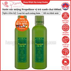 NƯỚC SÚC MIỆNG LÀM SẠCH MẢNG BÁM PROPOLINSE VỊ MATHCA 600ML - 4966680247103