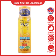 LOTION DƯỠNG ẨM TRẮNG DA CC MELANO 170ML - 4987241169689