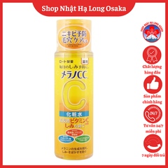 LOTION DƯỠNG TRẮNG TRỊ MỤN CC MELANO 170ML - 4987241169665