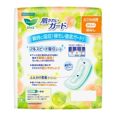 BĂNG VỆ SINH NGÀY LAURIER KHÔNG CÁNH BỊCH 28 MIẾNG - 4901301392367