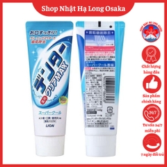 KEM ĐÁNH RĂNG LION DENTOR CLEAR MAX SUPER COOL 140G - 4903301186458