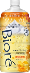 SỮA TẮM BIORE U THE BODY HƯƠNG HOA MỘC 540ML - 4901301422156
