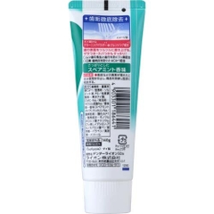KEM ĐÁNH RĂNG LION DENTOR CLEAR MAX SPARE MINT 140G - 4903301186441