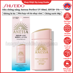 SỮA CHỐNG NẮNG ANESSA PERFECT UV SUNSCEEN MILD MILK SPF50+ PA++++ 60ML DÀNH CHO DA NHẠY CẢM - 4909978131586