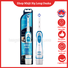 BÀN CHẢI PIN BRAUN ORAL-B DÀNH CHO NGƯỜI LỚN - 4210201003595