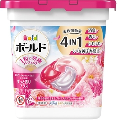 VIÊN GIẶT P&G BOLD GEL BALL 4IN1 HƯƠNG HOA DỊU NHẸ CAO CẤP HỘP 11 VIÊN - 4987176292377