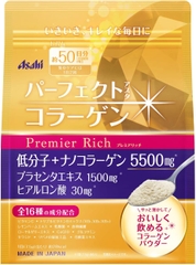 BỘT COLLAGEN PERFECT ASTA PREMIER RICH (447g) 60 NGÀY - 4946842638765