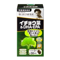 VIÊN UỐNG BỔ NÃO NOGUCHI CHIẾT XUẤT LÁ BẠCH QUẢ VÀ DHA/EPA HỘP 60 VIÊN/30 NGÀY - 4562193141824