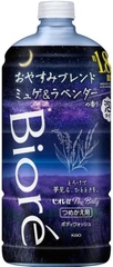 SỮA TẮM BIORE U THE BODY SLEEPING BLEND HƯƠNG HOA LINH LAN VÀ OẢI HƯƠNG 540ML - 4901301428967