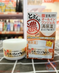 KEM DƯỠNG ẨM TRẮNG DA CHIẾT XUẤT MẦM ĐẬU NÀNH SANA 6IN1 100G - 4964596469541