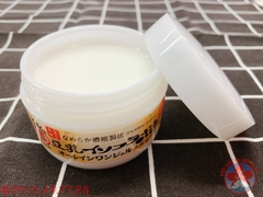 KEM DƯỠNG ẨM TRẮNG DA CHIẾT XUẤT MẦM ĐẬU NÀNH SANA 6IN1 100G - 4964596469541