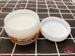 KEM DƯỠNG ẨM TRẮNG DA CHIẾT XUẤT MẦM ĐẬU NÀNH SANA 6IN1 100G - 4964596469541