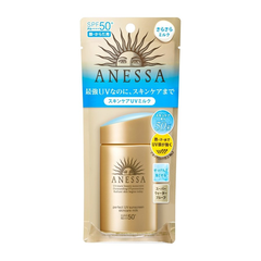 KEM CHỐNG NẮNG SHISEIDO ANESSA PERFECT UV SKIN CARE MILK A SPF 50+ PA++++ 60ML - 4909978972387