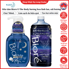 SỮA TẮM BIORE U THE BODY SLEEPING BLEND HƯƠNG HOA LINH LAN VÀ OẢI HƯƠNG 540ML - 4901301428967