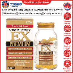 VIÊN UỐNG BỔ SUNG VITAMIN RIKI POWER VITAMIN EX PREMIUM 270 VIÊN - 4954391105355