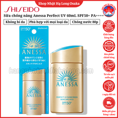 SỮA CHỐNG NẮNG SHISEIDO ANESSA PERFECT UV SKINCARE MILK SPF 50+ PA++++ 60ML - 4909978147105