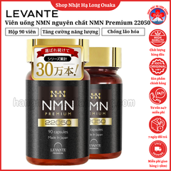 VIÊN UỐNG BỔ SUNG NMN NGUYÊN CHẤT NMN PREMIUM 22050 HỘP 90 VIÊN - 4571263113319
