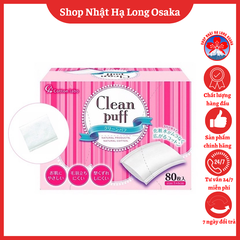 BÔNG TẨY TRANG CLEAN PUFF HỘP 80 TỜ - 4973202301151