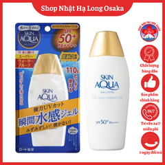 KEM CHỐNG NẮNG SKIN AQUA UV SUPER MOISTURE GEL SPF50+ PA++++ 110G - 4987241145454
