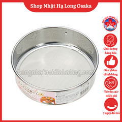 DỤNG CỤ RÂY BỘT INOX ECHO METAL 17CM - 4991203127297