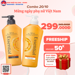 BỘ GỘI XẢ ESSENTIAL MOIST NHẬT BẢN DÀNH CHO TÓC KHÔ RỐI - 4901301383020