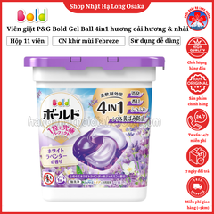 VIÊN GIẶT P&G BOLD GEL BALL 4IN1 HƯƠNG HOA OẢI HƯƠNG TRẮNG & HOA NHÀI HỘP 11 VIÊN - 4987176292698