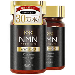 VIÊN UỐNG BỔ SUNG NMN NGUYÊN CHẤT NMN PREMIUM 22050 HỘP 90 VIÊN - 4571263113319