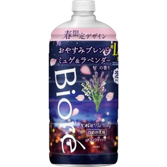 SỮA TẮM BIORE U THE BODY SLEEPING BLEND HƯƠNG HOA LINH LAN VÀ OẢI HƯƠNG 540ML (PHIÊN BẢN ĐẶC BIỆT)