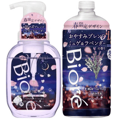 SỮA TẮM BIORE U THE BODY SLEEPING BLEND HƯƠNG HOA LINH LAN VÀ OẢI HƯƠNG 540ML (PHIÊN BẢN ĐẶC BIỆT)