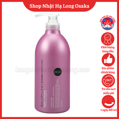 DẦU XẢ SALON LINK EXTRA 1000ML - 4513574014169