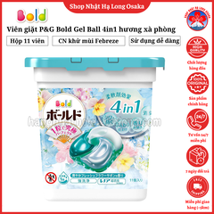 VIÊN GIẶT P&G BOLD GEL BALL 4IN1 HƯƠNG XÀ PHÒNG TINH KHIẾT HỘP 11 VIÊN - 4987176140258